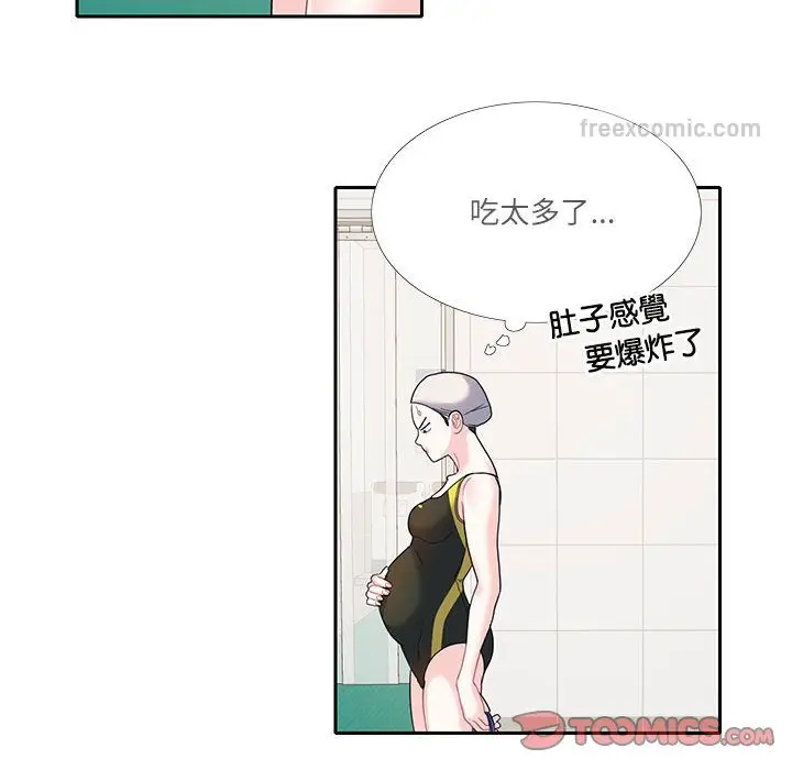 漫画《患得患失的爱恋/这难道是命中注定?》第18话第18张图