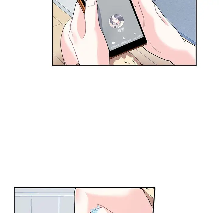 漫画《患得患失的爱恋/这难道是命中注定?》第18话第47张图
