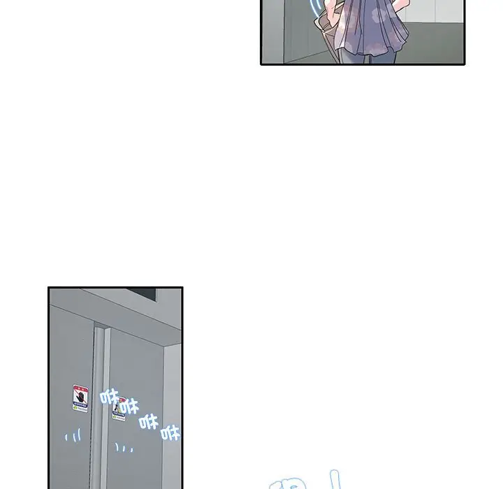 漫画《患得患失的爱恋/这难道是命中注定?》第18话第5张图