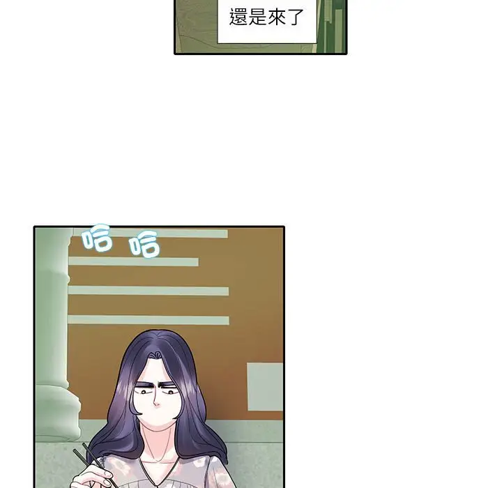 漫画《患得患失的爱恋/这难道是命中注定?》第18话第64张图