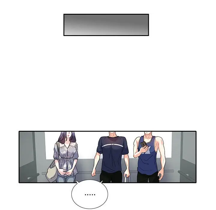 漫画《患得患失的爱恋/这难道是命中注定?》第18话第8张图
