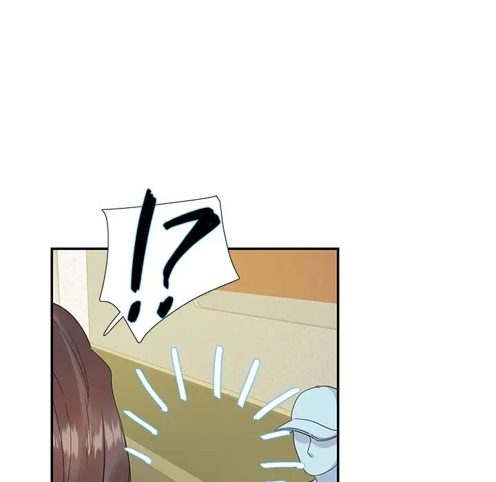 漫画《患得患失的爱恋/这难道是命中注定?》第19话第23张图