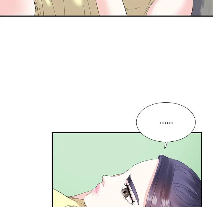 漫画《患得患失的爱恋/这难道是命中注定?》第20话第15张图