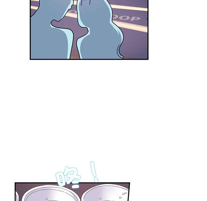 漫画《患得患失的爱恋/这难道是命中注定?》第20话第47张图