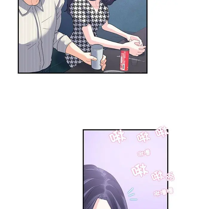 漫画《患得患失的爱恋/这难道是命中注定?》第20话第68张图