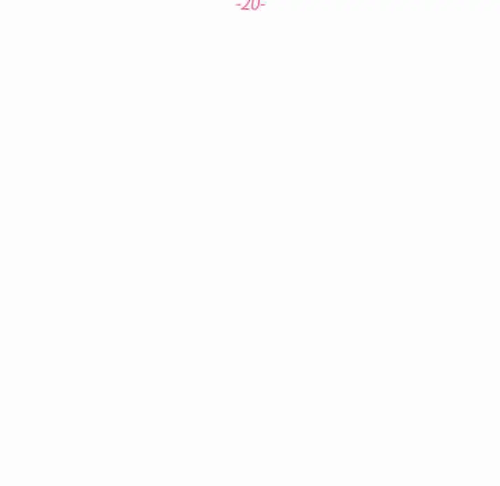 漫画《患得患失的爱恋/这难道是命中注定?》第20话第8张图