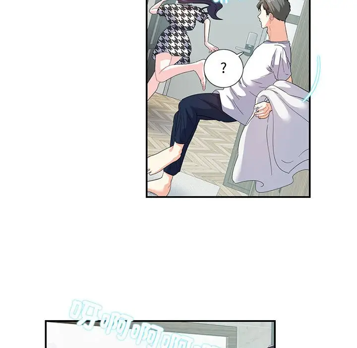 漫画《患得患失的爱恋/这难道是命中注定?》第21话第23张图