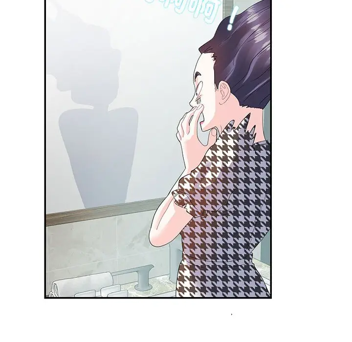 漫画《患得患失的爱恋/这难道是命中注定?》第21话第24张图