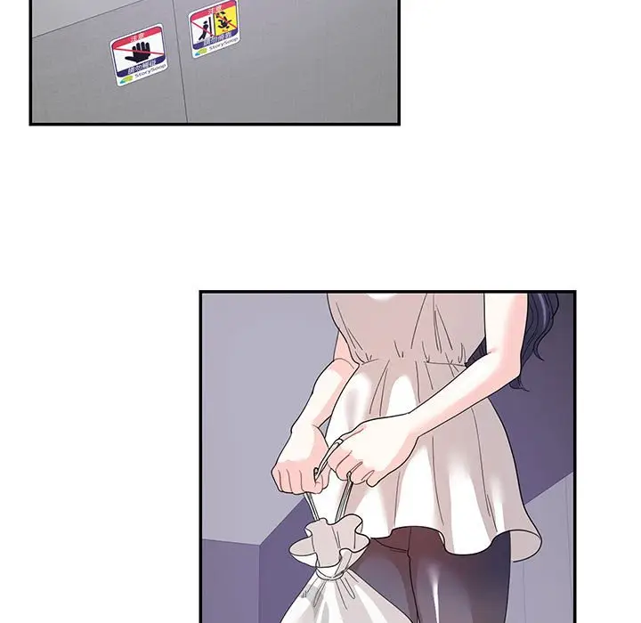 漫画《患得患失的爱恋/这难道是命中注定?》第22话第41张图