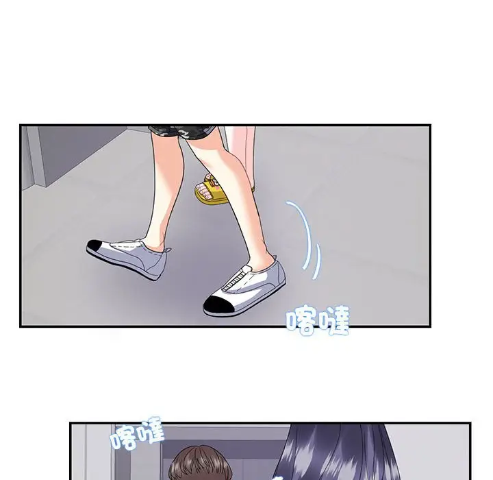 漫画《患得患失的爱恋/这难道是命中注定?》第22话第69张图