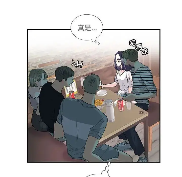 漫画《患得患失的爱恋/这难道是命中注定?》第23话第63张图