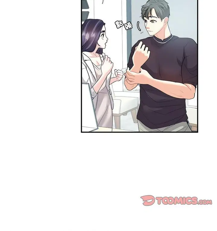漫画《患得患失的爱恋/这难道是命中注定?》第24话第55张图