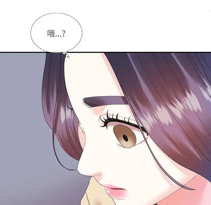 漫画《患得患失的爱恋/这难道是命中注定?》第30话第70张图