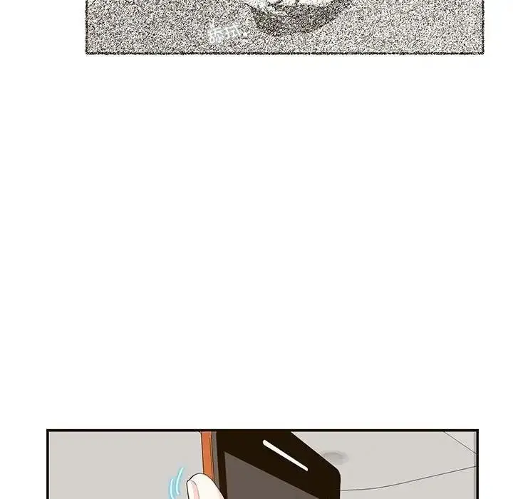 漫画《患得患失的爱恋/这难道是命中注定?》第32话第11张图