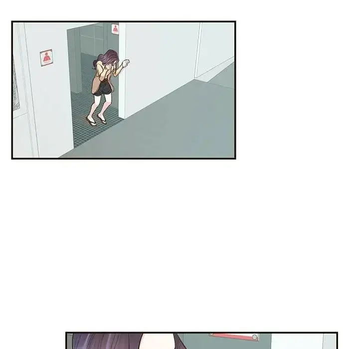 漫画《患得患失的爱恋/这难道是命中注定?》第32话第21张图
