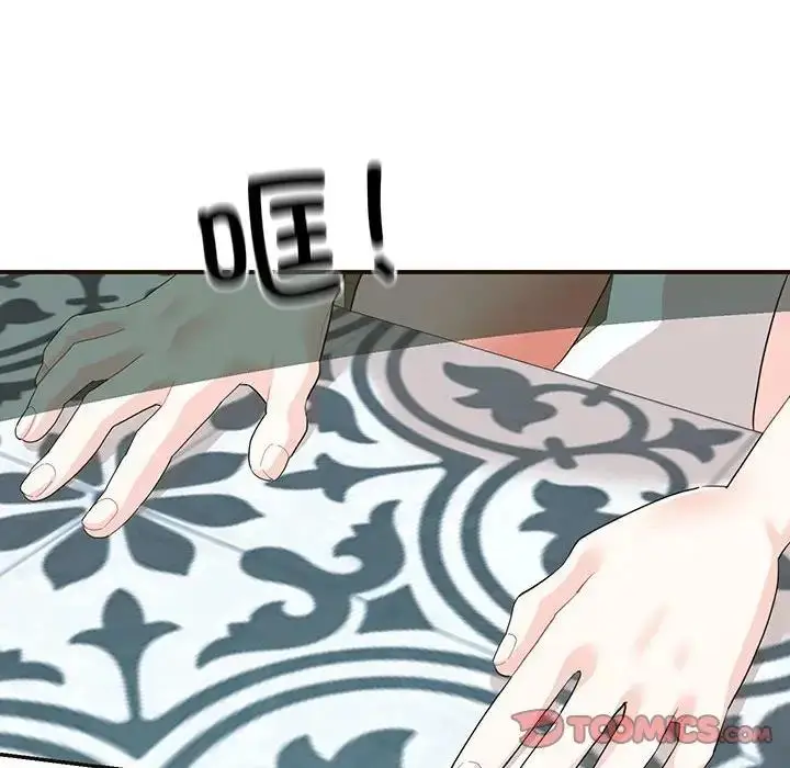漫画《患得患失的爱恋/这难道是命中注定?》第32话第50张图