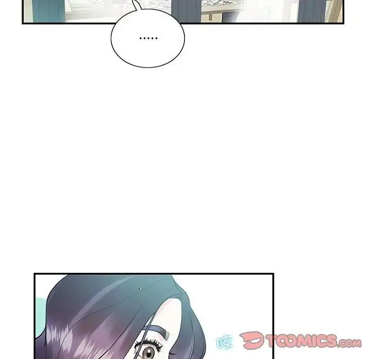 漫画《患得患失的爱恋/这难道是命中注定?》第33话第22张图