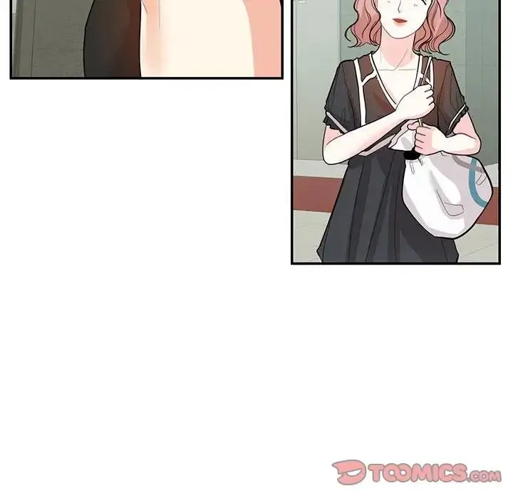 漫画《患得患失的爱恋/这难道是命中注定?》第33话第86张图