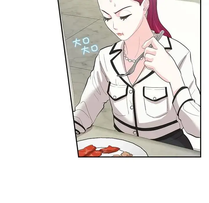 漫画《患得患失的爱恋/这难道是命中注定?》第34话第20张图