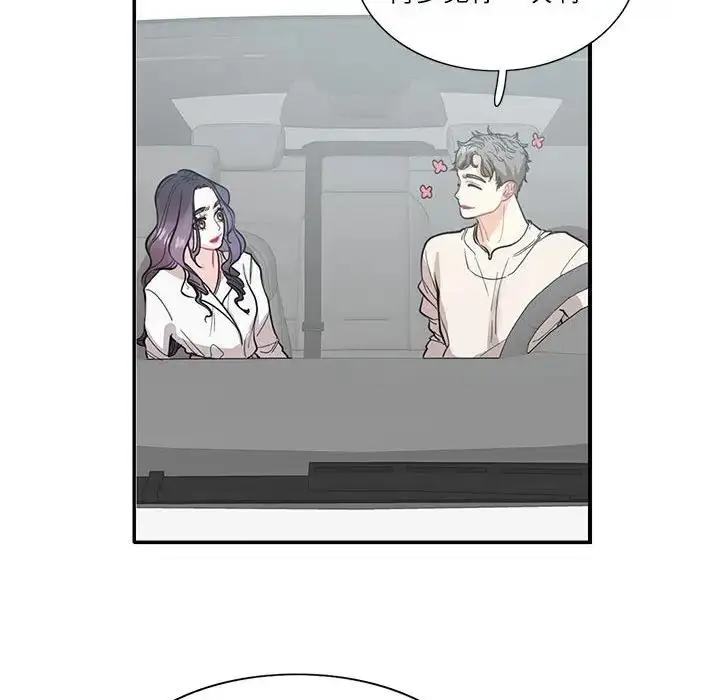 漫画《患得患失的爱恋/这难道是命中注定?》第34话第28张图