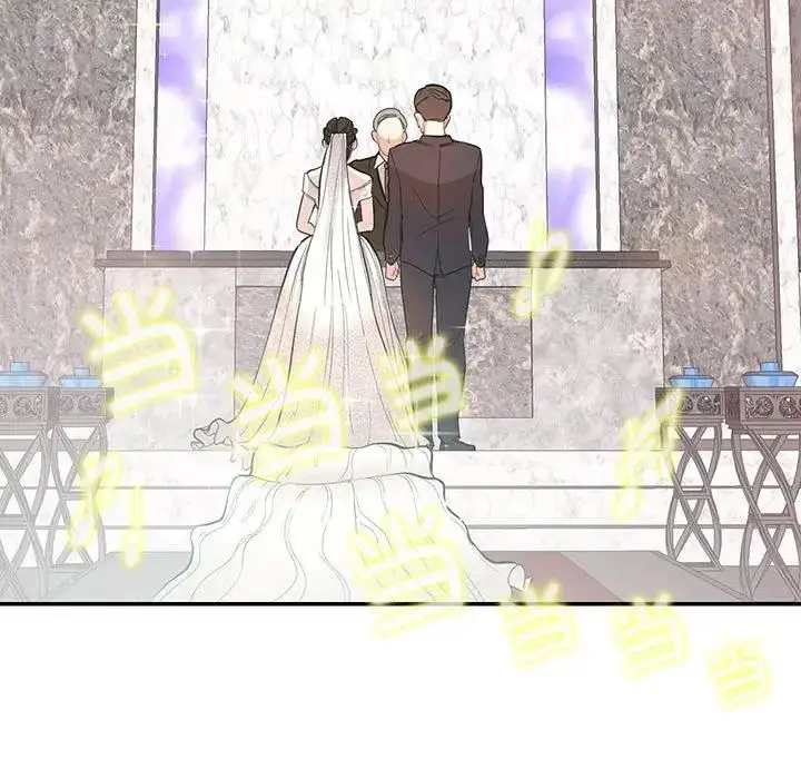 漫画《患得患失的爱恋/这难道是命中注定?》第34话第7张图