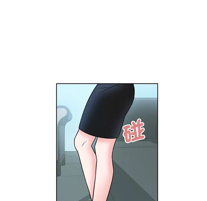 漫画《眷恋》第1话第120张图