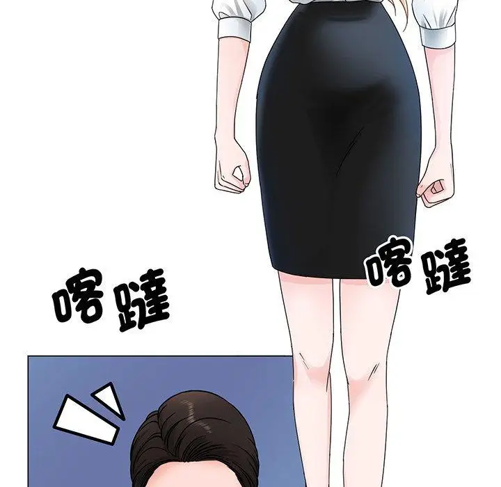漫画《眷恋》第1话第19张图
