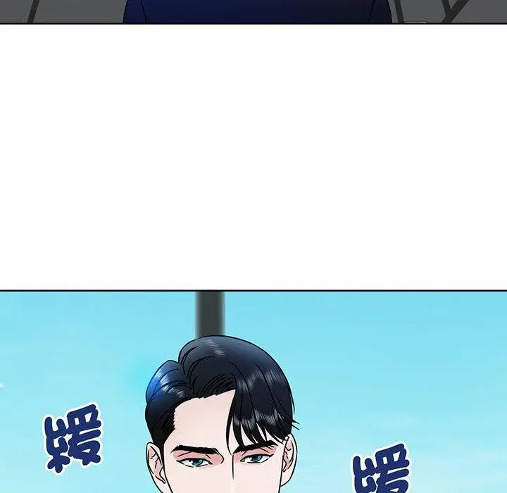 漫画《眷恋》第1话第27张图