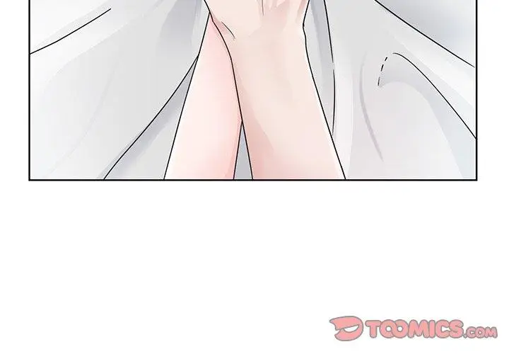漫画《眷恋》第1话第3张图