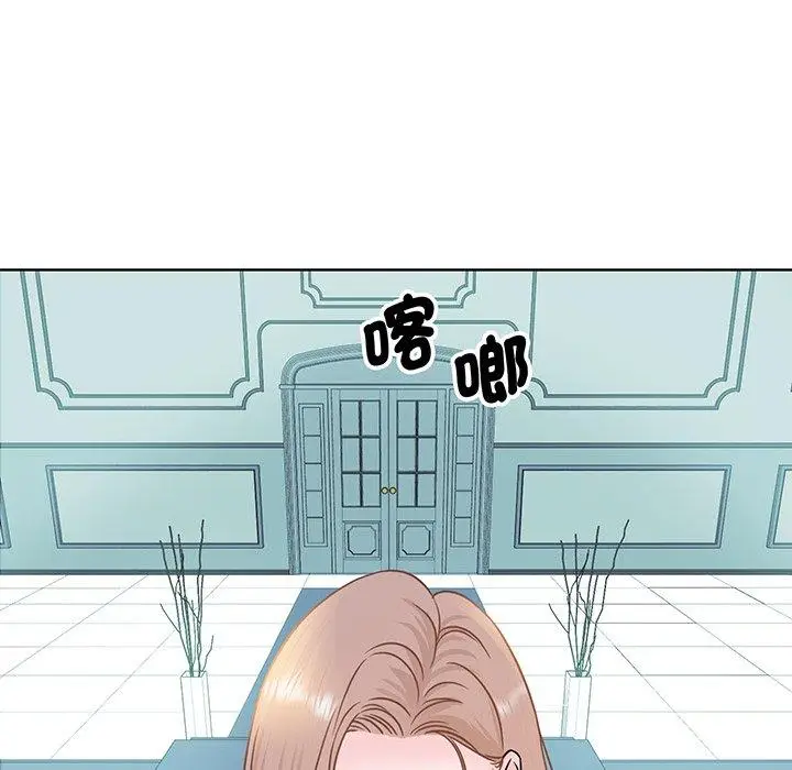 漫画《眷恋》第1话第32张图