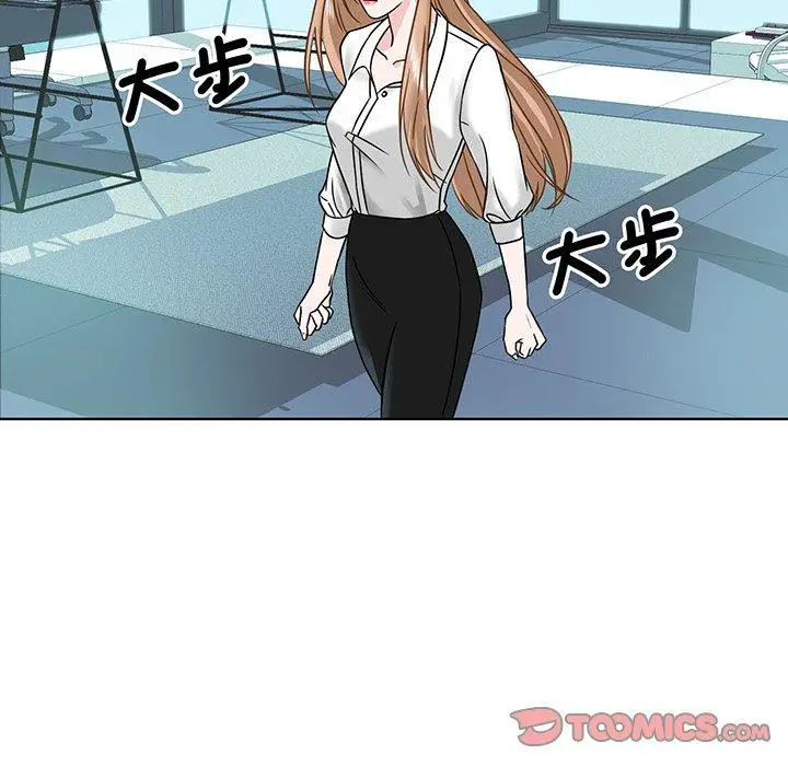 漫画《眷恋》第1话第45张图