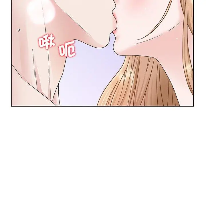 漫画《眷恋》第1话第5张图