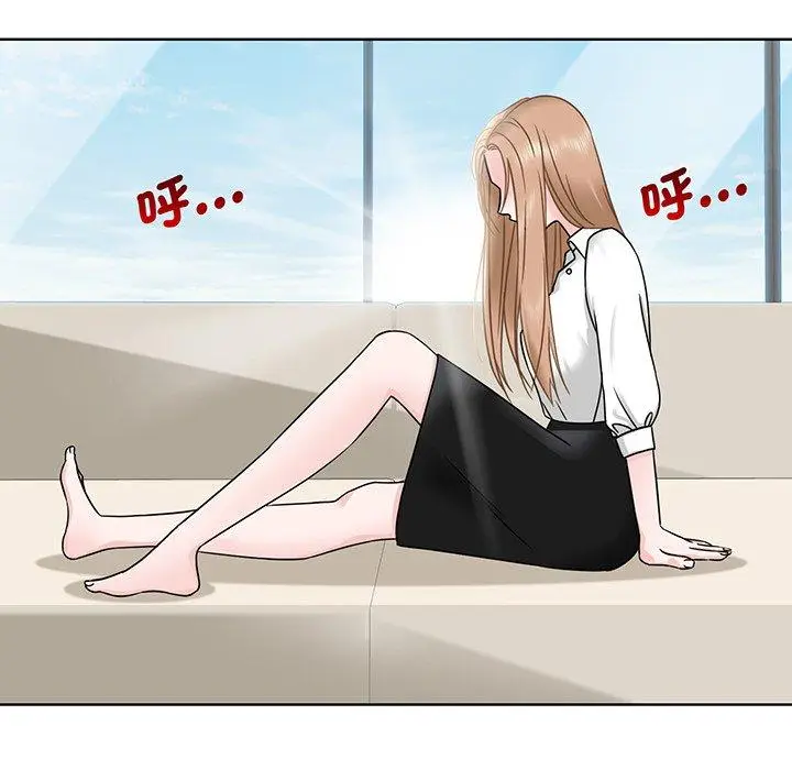 漫画《眷恋》第2话第92张图