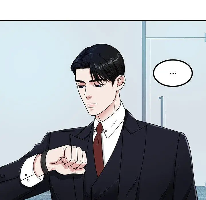漫画《眷恋》第3话第88张图
