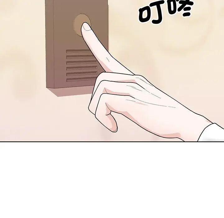 漫画《眷恋》第4话第13张图