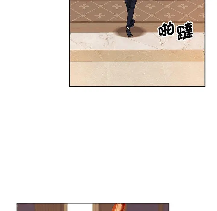 漫画《眷恋》第4话第27张图