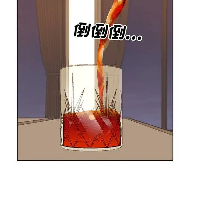 漫画《眷恋》第4话第28张图