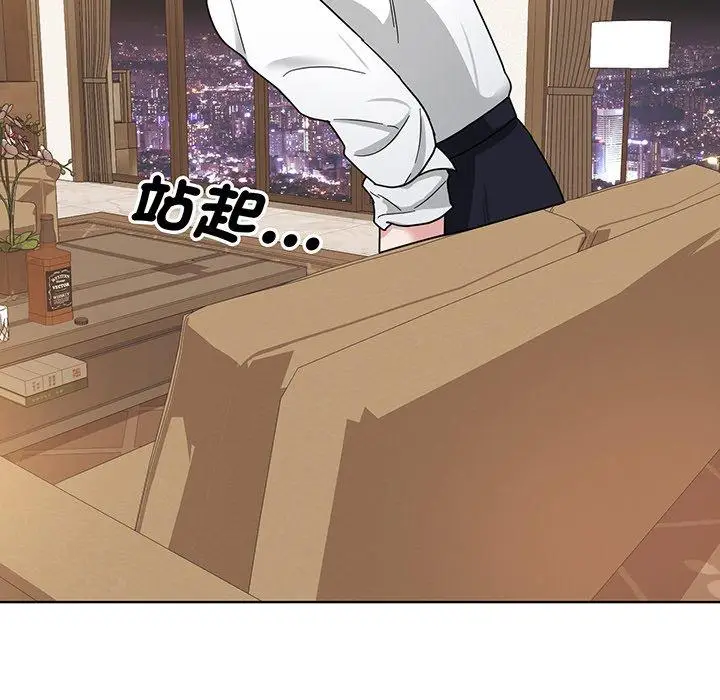 漫画《眷恋》第4话第67张图