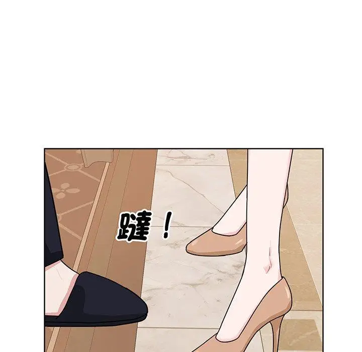 漫画《眷恋》第4话第68张图