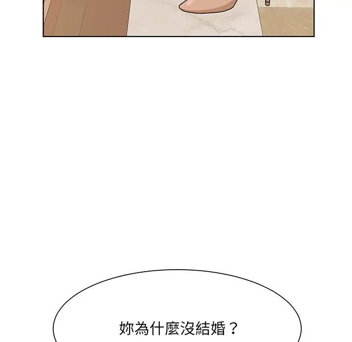 漫画《眷恋》第4话第69张图
