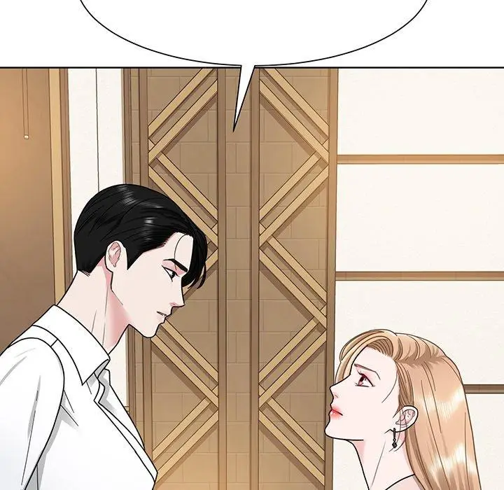漫画《眷恋》第4话第70张图