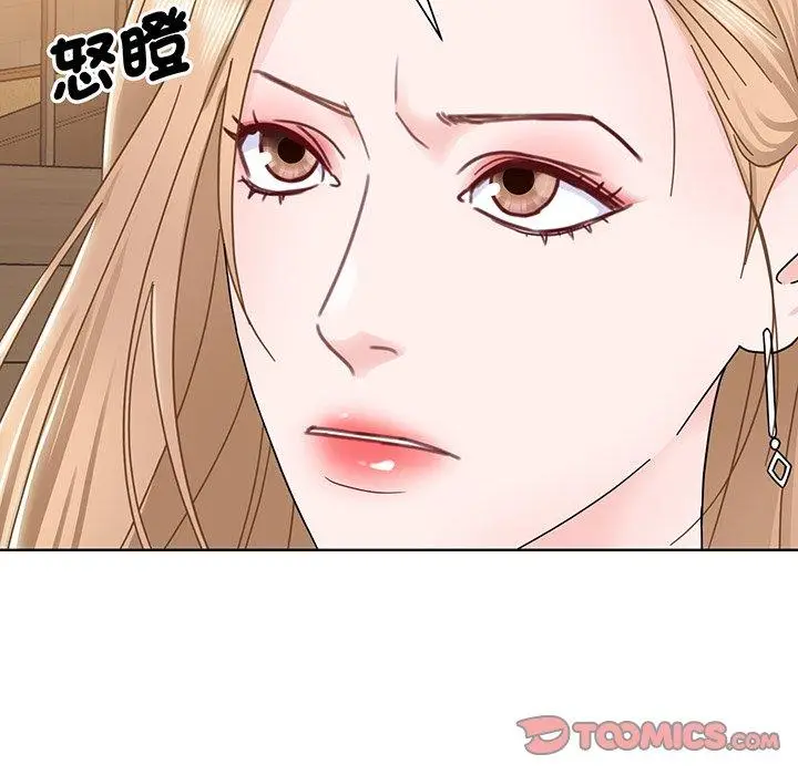 漫画《眷恋》第4话第86张图