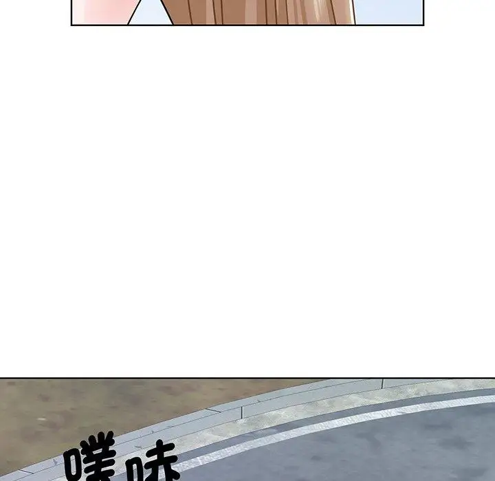 漫画《眷恋》第5话第127张图