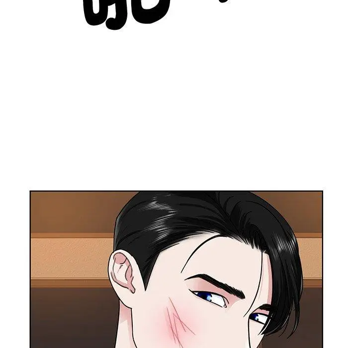漫画《眷恋》第5话第35张图