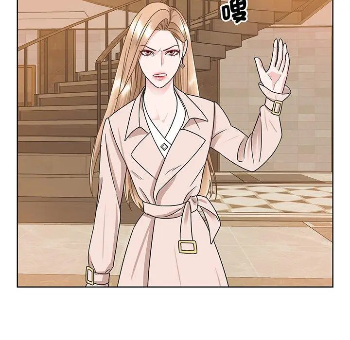 漫画《眷恋》第5话第47张图