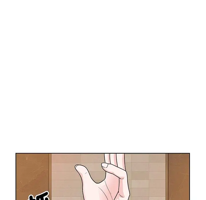 漫画《眷恋》第5话第48张图