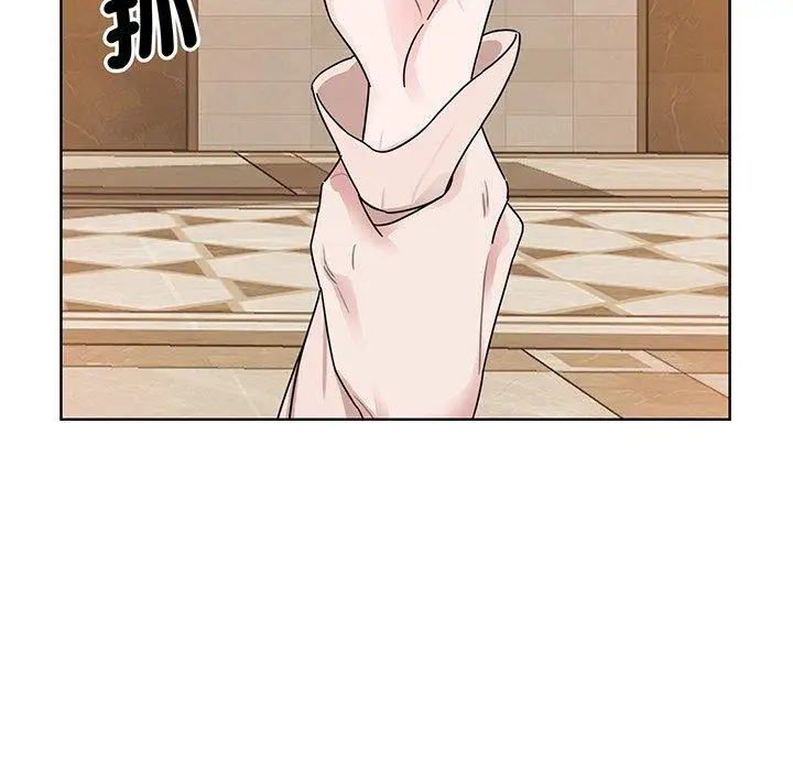 漫画《眷恋》第5话第49张图