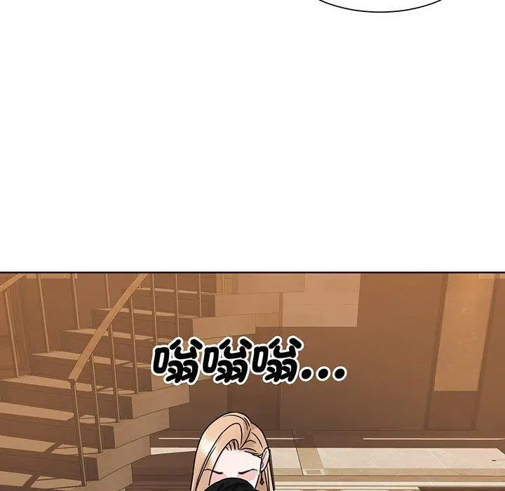 漫画《眷恋》第5话第54张图