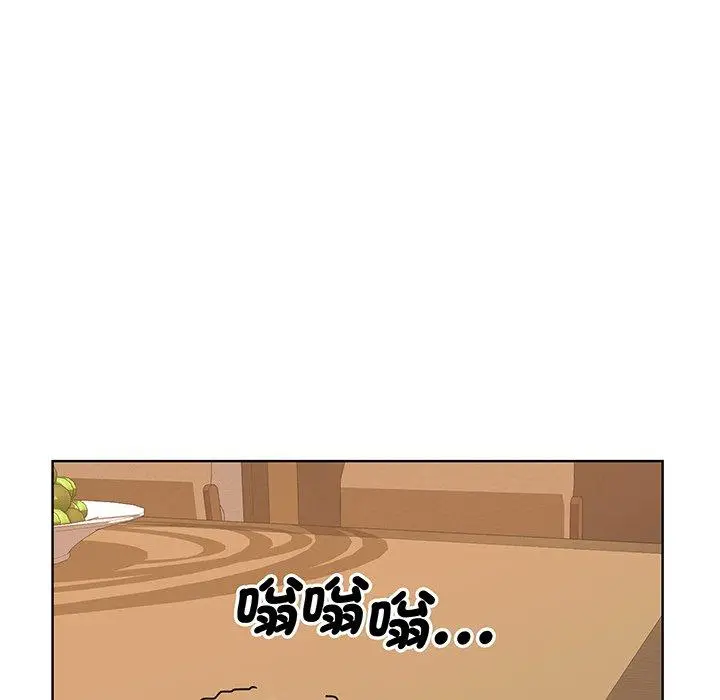 漫画《眷恋》第5话第56张图