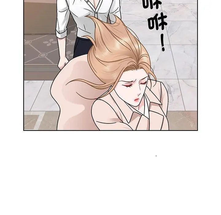 漫画《眷恋》第5话第60张图
